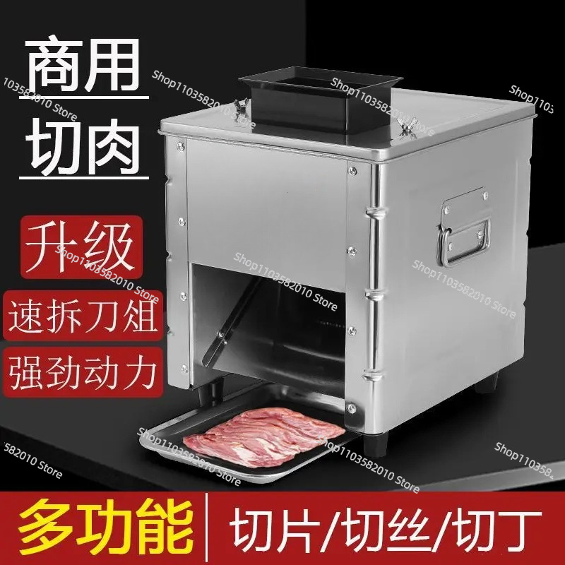 Компактная электрическая мясор – обзор и цена Automatic Meat Slicer Home