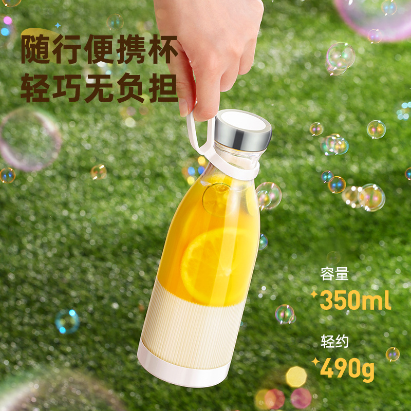 Избавьтесь от объемных блендер – обзор и цена Portable Blender Usb Rechargeable